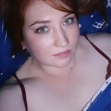 Фотография девушки Арина, 43 года из г. Евпатория
