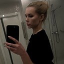 Кристина, 27 лет
