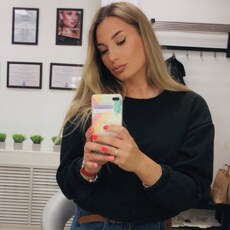 Анастасия, 32 из г. Санкт-Петербург.