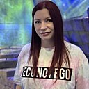 Эвелина, 39 лет
