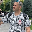 Апельсин, 30 лет