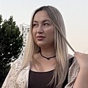 Анастасия, 28 лет