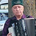 Камил, 63 года