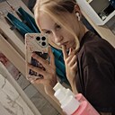 Анастасия, 18 лет