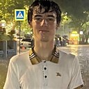 Давид, 18 лет
