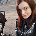 Ищу Друга, 28 лет