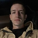 Сергей, 22 года