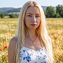 Юлиана, 36 лет