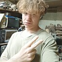 Максим, 18 лет