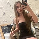Арина, 18 лет
