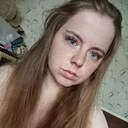 Анастасия, 24 года