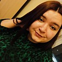 Лина, 27 лет