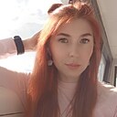 Лисёнок, 24 года