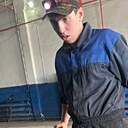 Генадий, 26 лет
