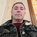 Эндрю, 44 года