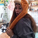 Екатерина, 18 лет