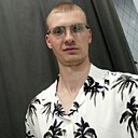 Даня, 25 лет
