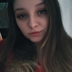 Алина, 20 из г. Снежное.