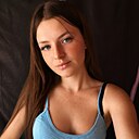 Діана, 18 лет
