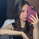 Екатерина, 21 год