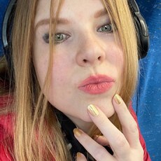 Yellove, 32 из г. Москва.