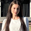 Амина, 21 год