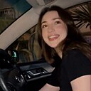 Ирина, 20 лет