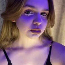 Фотография девушки Дарья, 18 лет из г. Ульяновск