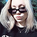 Полина, 19 лет