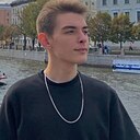 Ваня, 20 лет