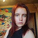 Наталья, 19 лет