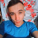 Денис, 27 лет