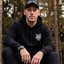 Дмитрий, 29 лет