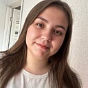 Алина, 23 года