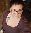 Марина, 44 года