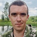 Радион, 30 лет