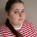 Диана, 25 лет
