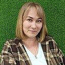 Любовь, 39 лет