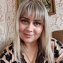 Наталья, 35 лет