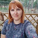 Светлана, 41 год