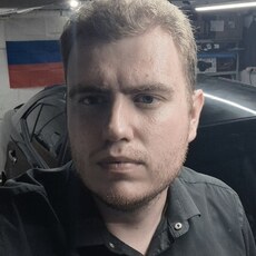 Фотография мужчины Максим, 29 лет из г. Зима