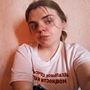 Регина, 20 лет