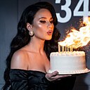 Анна, 34 года