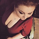 Mystery Girl, 34 года