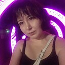 Арина, 26 лет
