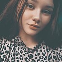 Алина, 22 года