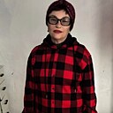 Людмила, 67 лет