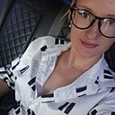 Любовь, 33 года
