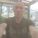 Слава, 45 лет