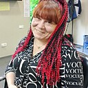 Целестина, 43 лет